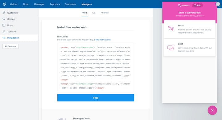 Help Scout Screenshot: Beacon Install Code