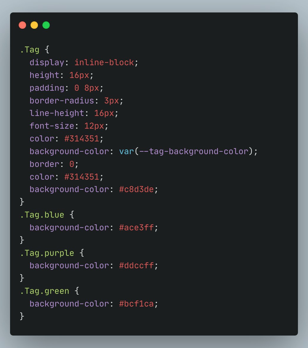 HSL - Code Block Image 3